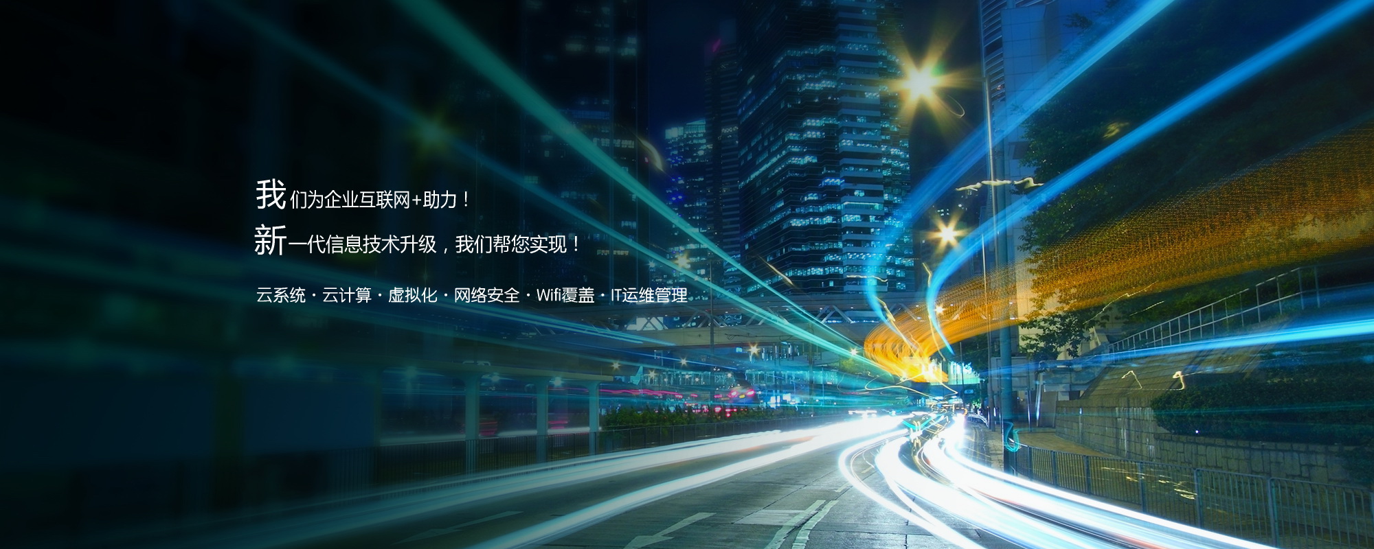 精益制造  細(xì)節(jié)完美